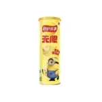 Чіпси картопляні зі смаком банана Lay’s minions 90г Китай
