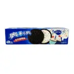 Печиво Oreo Birthday Cake Flavor Sandwich Cookies 97г Китай