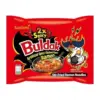 Локшина швидкого приготування зі смаком гострої курки Samyang Buldak 2xSpicy Hot Chicken Flavor Ramen 140г Південна Корея