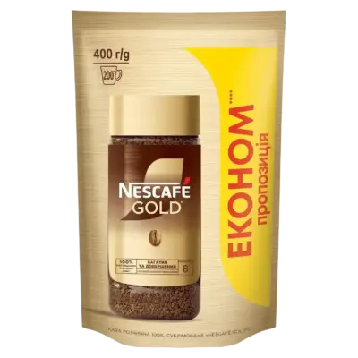 Кава розчинна гранульована Neskafe Gold 400г Швейцарія