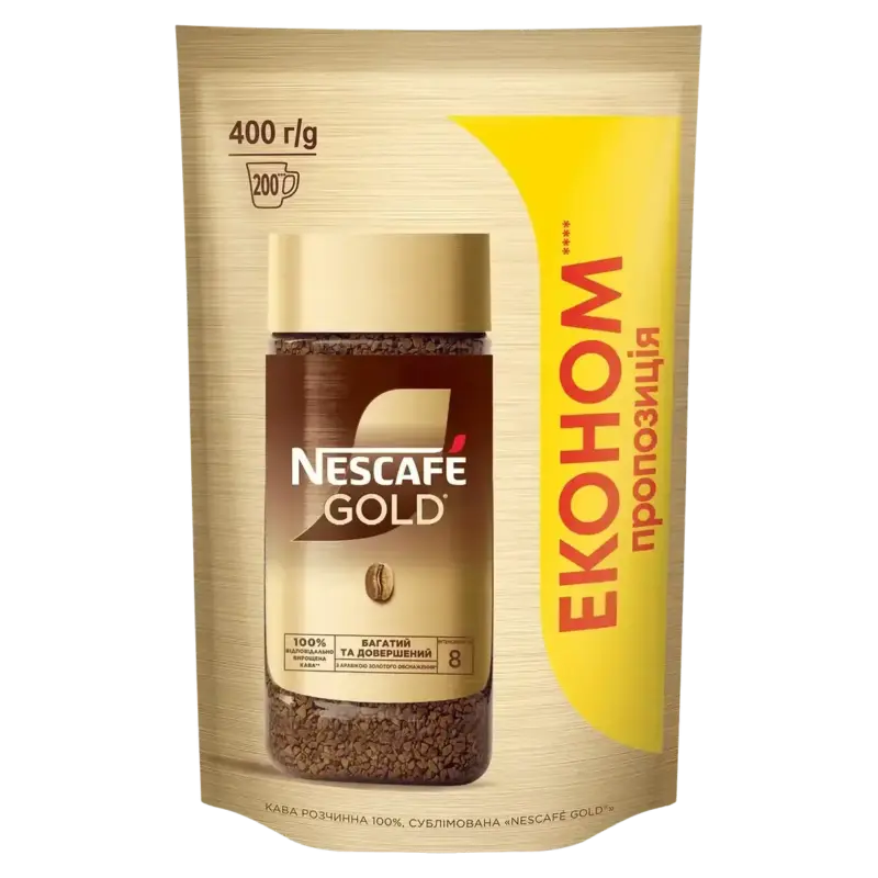 Кава розчинна гранульована Neskafe Gold 400г Швейцарія