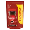 Кава розчинна гранульована Neskafe Classik 450г Швейцарія