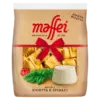 Равіолі з сиром рікотта та шпинатом Maffei Ravioli Ricotta e Spinaci 450г Італія