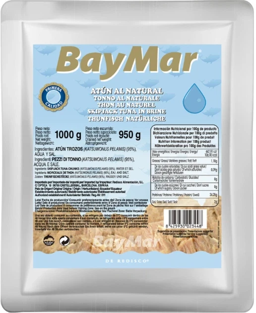 Тунець шматочками натуральний BayMar ATUN al Natural Trozos 1000/950г Іспанія