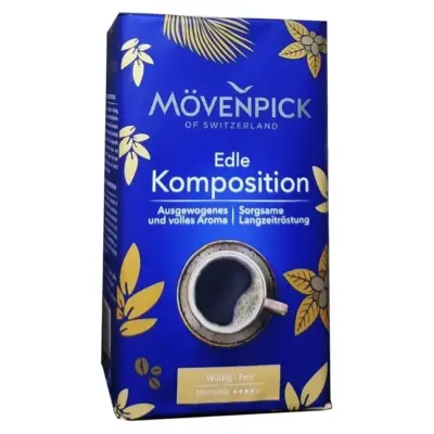 Кава мелена Movenpick Edle Komposition 500г Німеччина