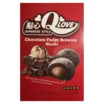 Моті (японське тістечко) зі смаком брауні Qlove Chocolate Fudge Brownie Mochi 180г Тайвань