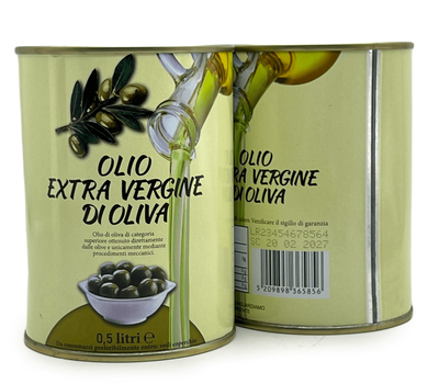 Олія оливкова Olio Extra Vergine di Oliva 0,5л Італія