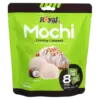 Моті (японське тістечко) з кокосовим кремом Royal Family Mochi Creamy Coconut (8х15г) 120г Тайвань