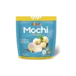 Моті (японське тістечко) з ванільним кремом Royal Family Mochi Vanilla Creme (8х15г) 120г Тайвань