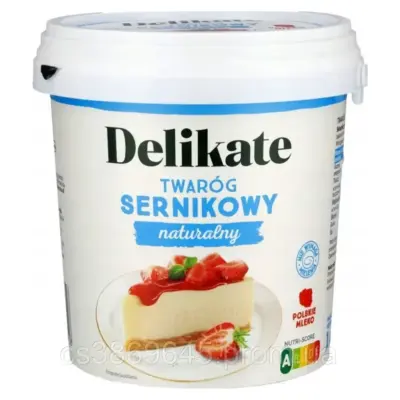 Сир Delikate Twarog Sernikowy Naturalny 1 кг Польша