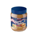 Арахісова паста 94.8% БЕЗ ПАЛЬМОВОГО МАСЛА Bon Nutts Penutter Creamy 500 г Франція