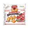 Крекер зі смаком прошутто Piu Buono Sfizioselle Croccantissime Gusto Prosciutto (6×30г) 180г Італія