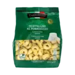 Тортелліні фаршировані сиром риккоту GustoBello Tortellini al Formaggio 250г Італія