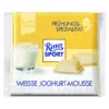 Шоколад Ritter Sport WEISSE JOGHURT -MOUSSE (БІЛИЙ ЙОГУРТОВИЙ МУС)) Німеччина 100г