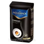 Кава натуральна у зернах Movenpik Espresso Німеччина 500 г