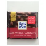 Шоколад Ritter Sport DARK WHOLE HAZELNUTS (цілісний лісовий горіх) Німеччина 100г
