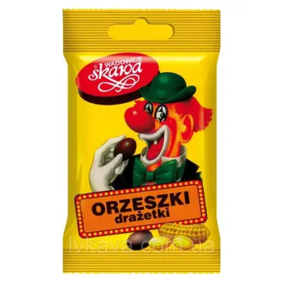 Горішки-драже Orzeszki drazetki Клоун ( арахіс у шоколаді) Польща 70 г
