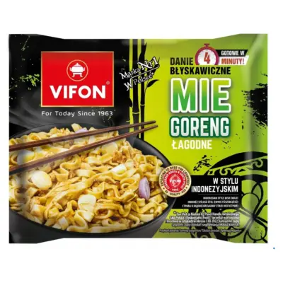 Локшина швидкого приготування з яловичиною по-індонезійськи VIFON Mie Goreng Lagoone 90г В'єтнам