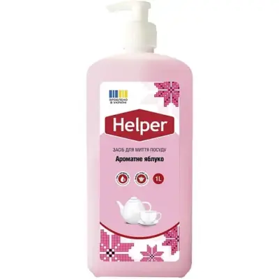 Засіб для миття посуду Ароматне яблуко Helper 1 л