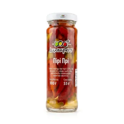 Перець гострий червоний Luxeapers Piri Piri 100/55г Іспанія