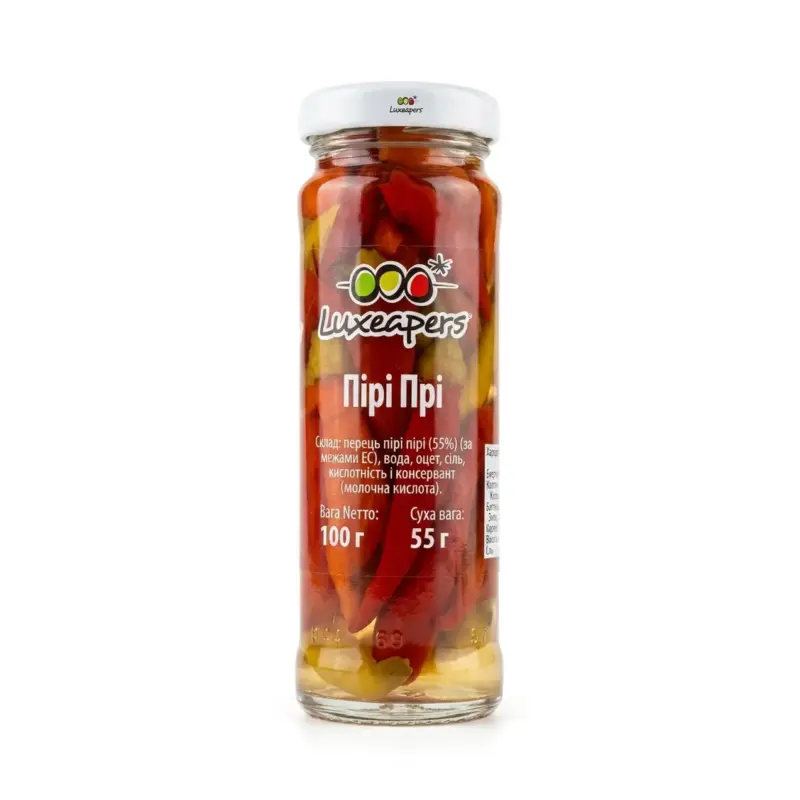 Перець гострий червоний Luxeapers Piri Piri 100/55г Іспанія