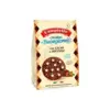 Печиво шоколадне з фундуком та цукровими зірками Campiello il Frollino del Buongiorno con cacao e nocciole 350г Італія