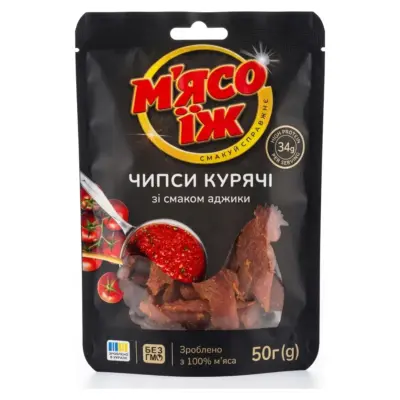 Чипси курячі зі смаком аджики (вміст протеїну 34г) М'ясоїж 50г