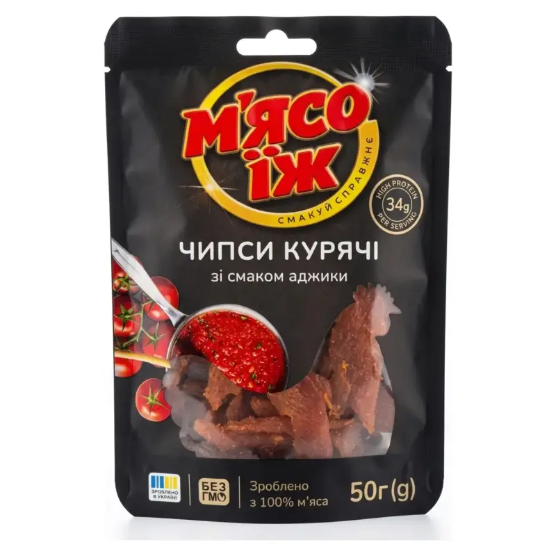 Чипси курячі зі смаком аджики (вміст протеїну 34г) М’ясоїж 50г