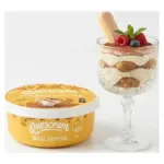 Сир Маскарпоне 42% Quescrem Mascarpone Professional 250г Іспанія