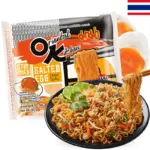 Локшина швидкого приготування зі смаком смаженого яйця Mama Oriental Kitchen Stir Fried Salted Egg 85г Таїланд