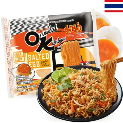 Локшина швидкого приготування зі смаком смаженого яйця Mama Oriental Kitchen Stir Fried Salted Egg 85г Таїланд