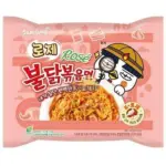 Локшина швидкого приготування Рожевий соус Samyang Buldak Rose Hot Chicken Flavor 140г Південна Корея