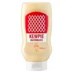 Майонез японський на яєчних жовтках БЕЗ ГЛЮТЕНА Kewpie Mayonnaise 500 мл Польща