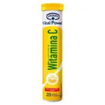 Шипучі пігулки Магній + B6 Krüger Vital Power Magnez B6 20шт Польща