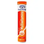 Шипучі таблетки для підтримки імунітету БЕЗ ЦУКРУ Krüger Vital Power Witamina C 20шт. Польща