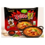 Локшина швидкого приготування зі смаком гострої курки Samyang Buldak Hot Chicken Flavor Ramen 140 г