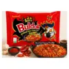 Локшина швидкого приготування зі смаком гострої курки Samyang Buldak 2xSpicy Hot Chicken Flavor Ramen 140г Південна Корея