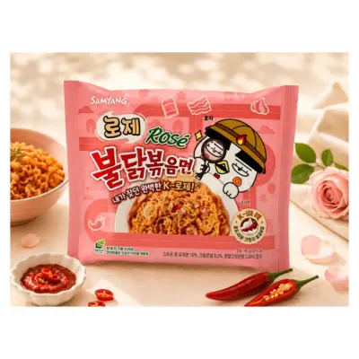 Локшина швидкого приготування Рожевий соус Samyang Buldak Rose Hot Chicken Flavor 140г Південна Корея