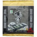 Водорості сушені Норі "Jhfoods" Yaki Sushi Nori 50 листів, 140 г