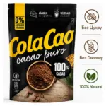Какао натуральний 100% БЕЗ САХАРА та БЕЗ ГЛЮТЕНА Cola Caocao Puro Іспанія 250 г