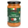 Соус Песто з паприкою та сиром рікота GustoBello Pesto alla Calabrese 190г Iталiя