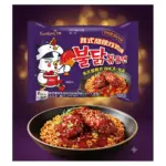 Локшина швидкого приготування Зі смаком солоного й гострого курчати Samyang Buldak 140г Південна Корея