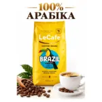 Кава в зернах Le Cafe Brazil 100% Арабіка 500г