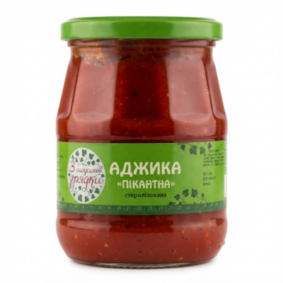 Аджика Пікантна З Бабусіної грядки 500 г Україна