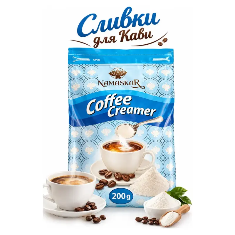 Сухі вершки для кави Namaskar coffee creamer 200 г Німеччина