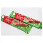 Вафли со вкусом фисташки в шоколаде Bonitki-Estella pistacjowy  50г Польша